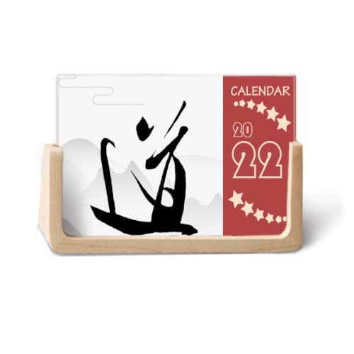 Calendrier de bureau 2022 style Art Déco aux motifs d'encre de Chine