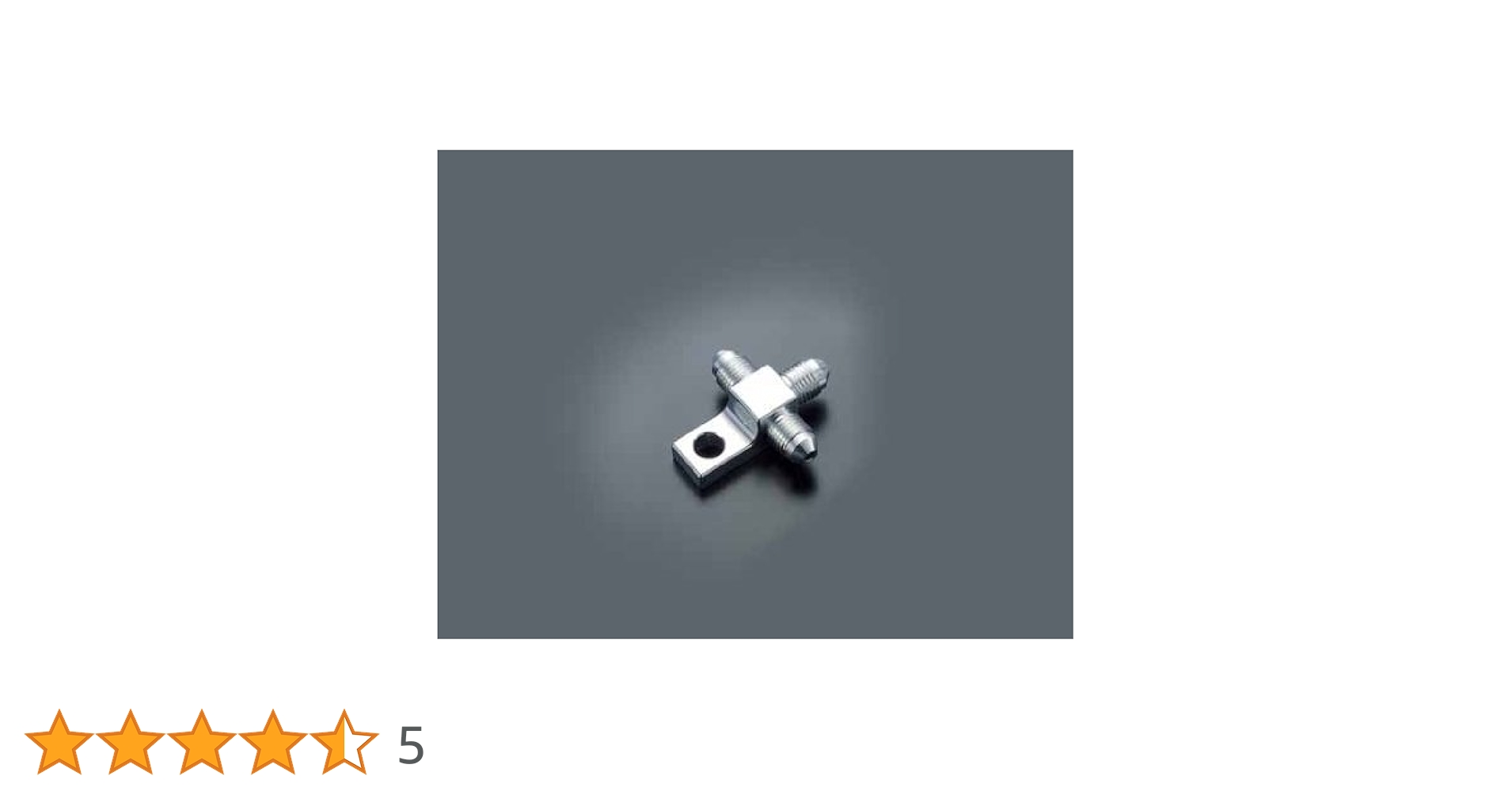 Amazon | SWAGE LINE(スウェッジライン) 3WAYアダプター AN3-AN3