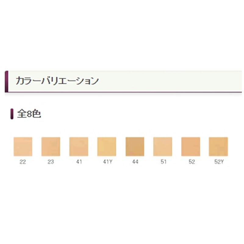 Amazon | ジュピエル リクイドファンデーション 51 30ml