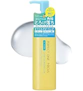 パーフェクトワンフォーカス スムースクレンジングバーム 75g