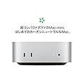 Apple 2024 Mac mini 10 コア CPU、10 コア GPU の M4 チップ搭載デスクトップコン ピュータ:Apple Intelligence のために設計、16GBユニファイドメモリ、 256GBの SSD ストレージ、ギガビット Ethernet。iPhone や iPad との連係機能 #4