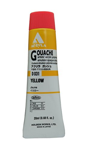 ホルベイン アクリリックガッシュ イエロー D031 20ml 007031