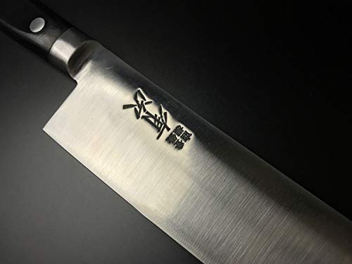 ARITSUGU Carbon Steel Gyuto Kitchen Chef Japanese Knife 240 mm 9.44" Engraved Name