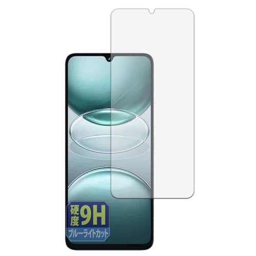 Leipsden UMIDIGI G100 Ή UltraBlue ی tB 9H dx u[CgJbg ˒ጸ KX̍dx {