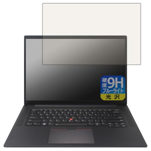 PDAH[ ThinkPad P1 Gen 6 Ή 9Hdx[u[CgJbg] ی tB  {