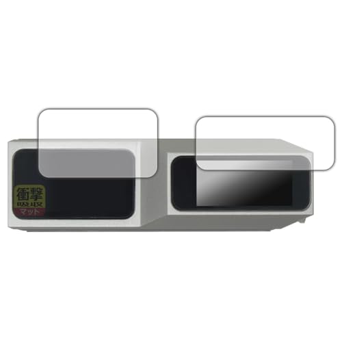 PDA�H�[ MUSE HiFi M6 Double �Ή� �Ռ��z��[���˒ጸ] �ی� �t�B���� [�㕔���/�j�L�V�[�Ǒ��p] �ϏՌ� ���{��