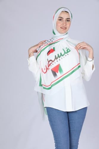 White Hijab with Arabic “Palestine” Calligraphy and Map Design – Elegant Modest Wear2
