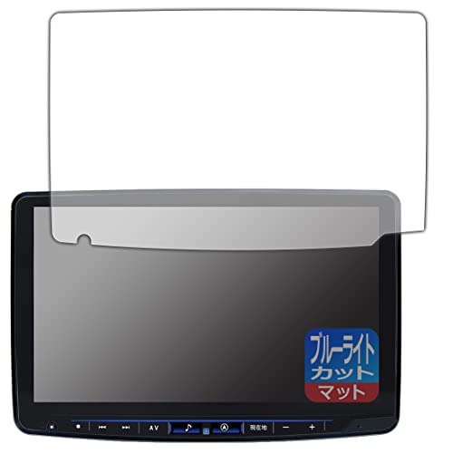 PDAH[ ALPINE 11^ t[eBOrbOX11 XF11NX2S/XF11NX2/XF11NXV[YΉ u[CgJbg[˒ጸ] ی tB {