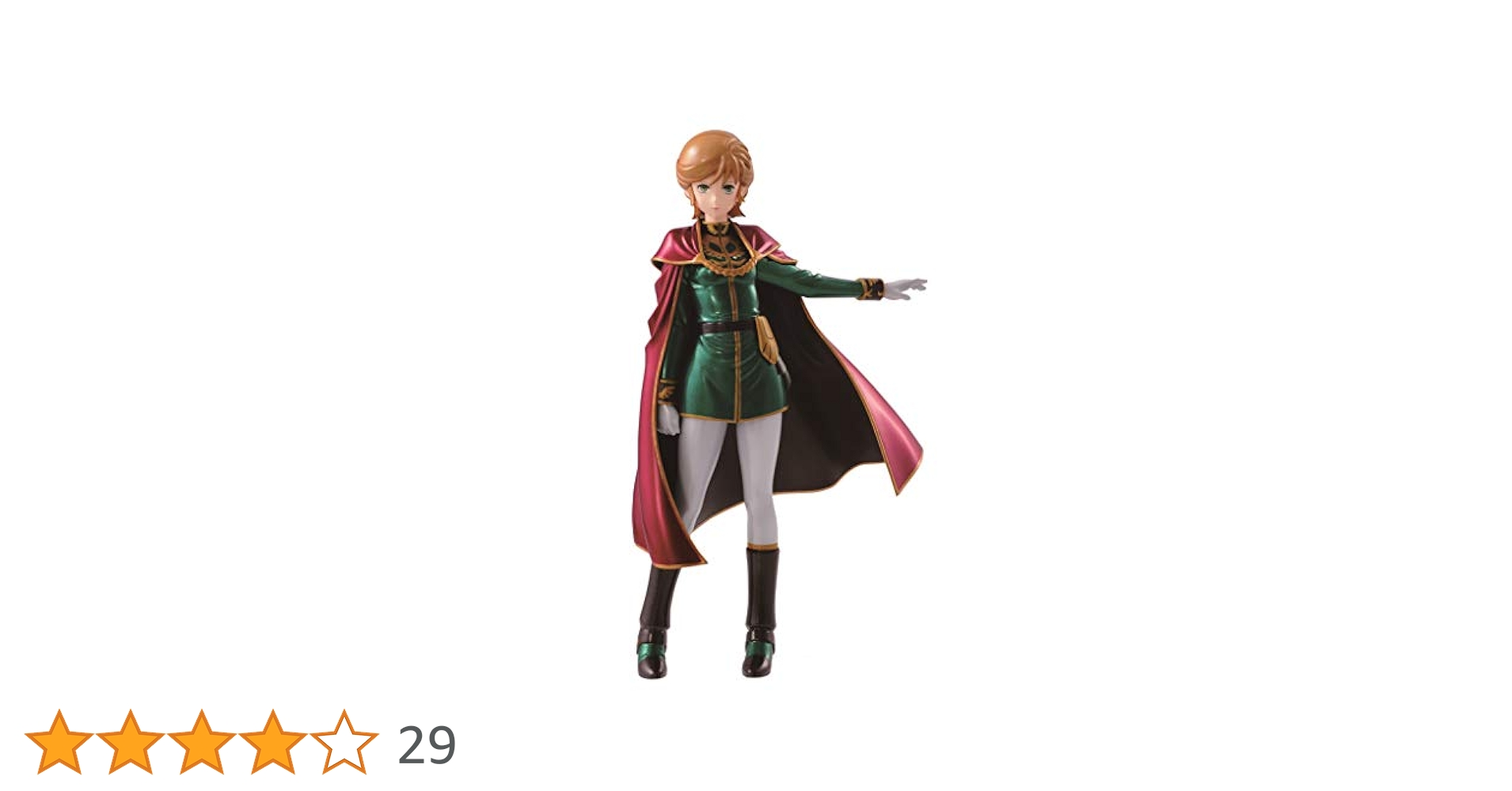 Amazon.co.jp: バンプレスト 一番くじ 機動戦士ガンダムUC