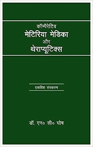 Comparative Materia Medica &amp; Therapeutics