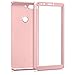 kwmobile Full Case Compatible with Huawei Y7 (2018)/Y7 Pr. (2018) - Case Hard Shell Plastic Phone Cover with Screen Protector - Metallic Rose Gold