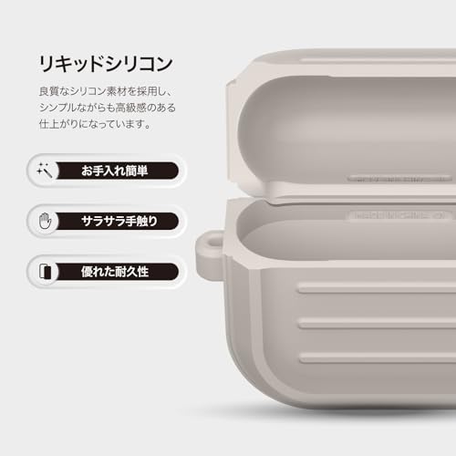 elago AirPods Pro3 対応 ケース ARMOR HANG CASE の商品画像 2