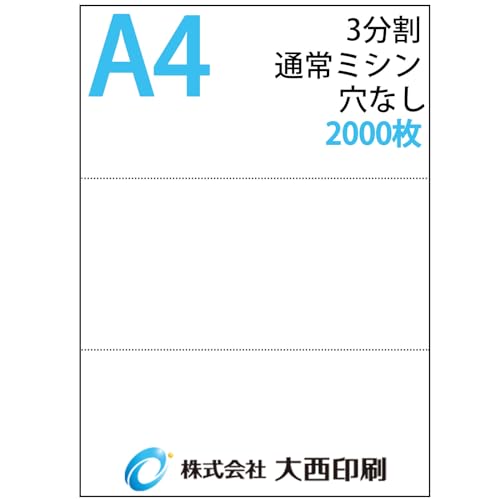 吼 3p ~Vړp A4 3  ʏ~V ̎  [p [i p 55kg Ȃ 2000 Ɩp R2{ ʎ PPCp }`v^[ p