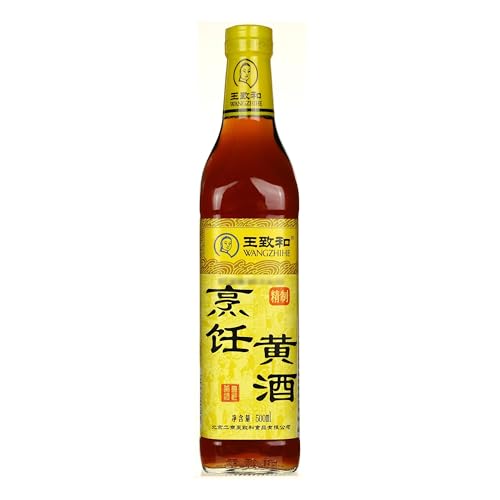 Wangzhihe Chinese Refined Yellow Cooking Wine 500ml Authentic Rice Wine for Stir-Fry Marinades Braising & Traditional Asian Cuisine