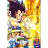 1420番　SDBH ベジータ Amazon.co.jp: 【DBH ドラゴンボールヒーローズ】 ﾍﾞｼﾞｰﾀ:幼年期