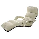 lounge chair,TJYXF Foldable Soft Suede Recliner Chaise Lounge Chairs for Living Room Sofas and Armchairs Floor Lounger Adjustable (Gray 180x60cm)