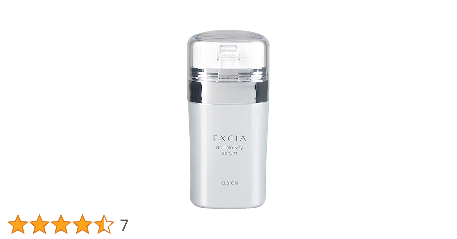 Amazon | アルビオン エクシア ダブルキー セラム 40ml [並行