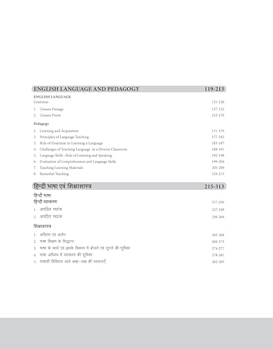 Image of Arihant Study Guide for CTET 2025 | Success Master CTET Paper II (Class 6-8) Maths & Science | Chapterwise Pointer Study Notes, MCQs, and CTET 2024 Solved Paper