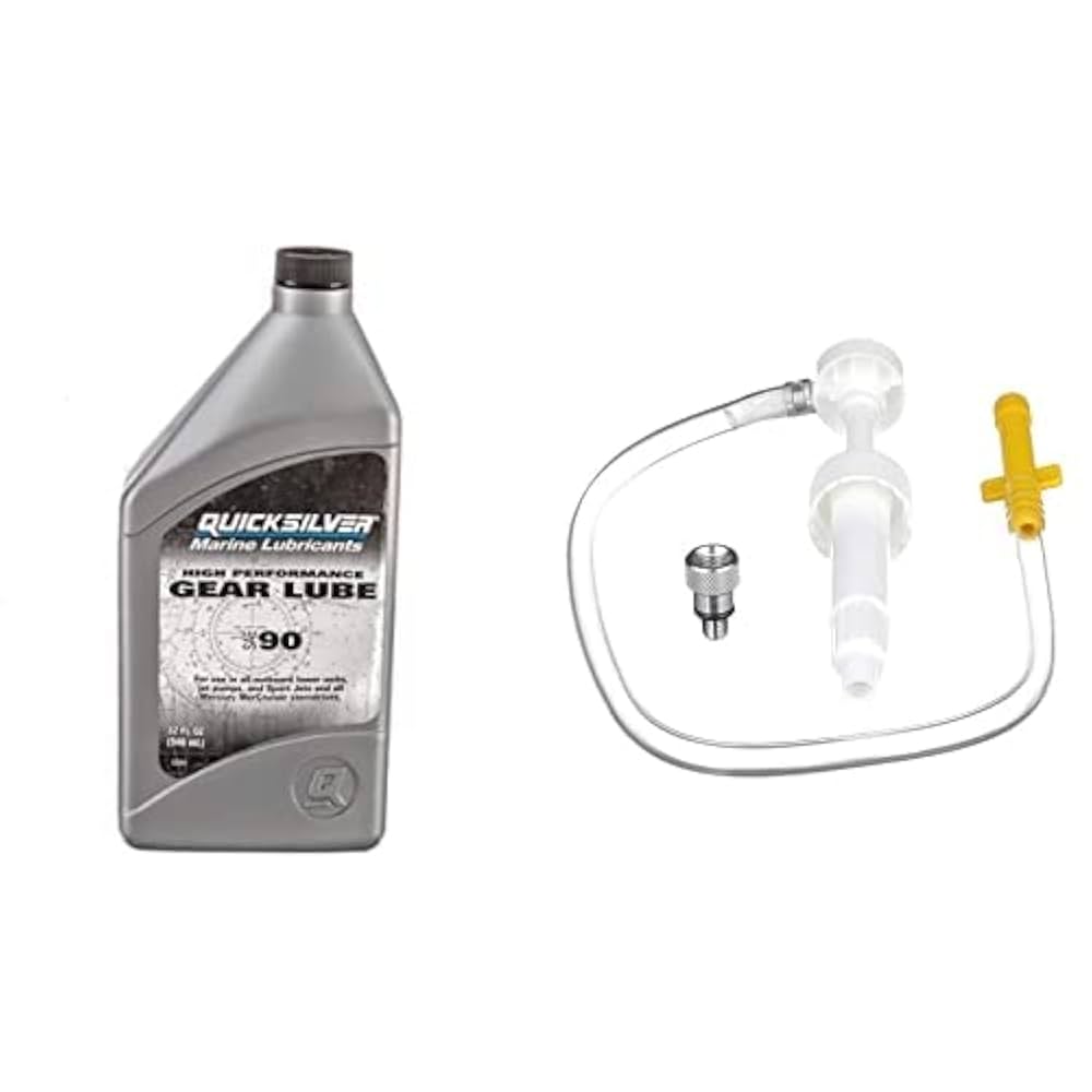 LP 清水靖晃 IQ 179 YF7027BPROMO B&amp;M /00260 Amazon.com: Quicksilver SAE 90 Gear Lube Compatible with