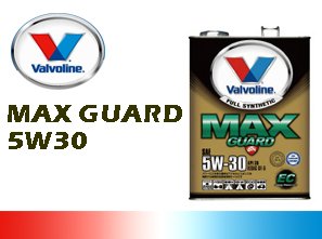 Valvolin/バルボリン エンジンオイル Max Guard SN/マックスガ-ド 5W30/5W-30 EC 20Lペール缶