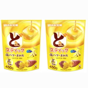 ǂ XeBbN o^[܂݂ 450gi90g×5܁j×2Zbg