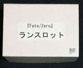 とらの会 Fate/Zeroランスロット ガレージキット Amazon.co.jp: とらの会 Fate/Zero ランスロット ガレージキット