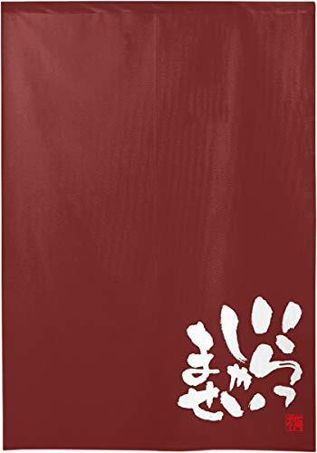 ̂H[ ̂ h Ⴂ܂  Xܗp HX  { Cxg Vv  GW 85×120cm 99897