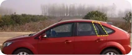 Door Trim Moulding C-Pillar Moulding Left and Right,Intended for Ford Focus 2005-2010 MK2
