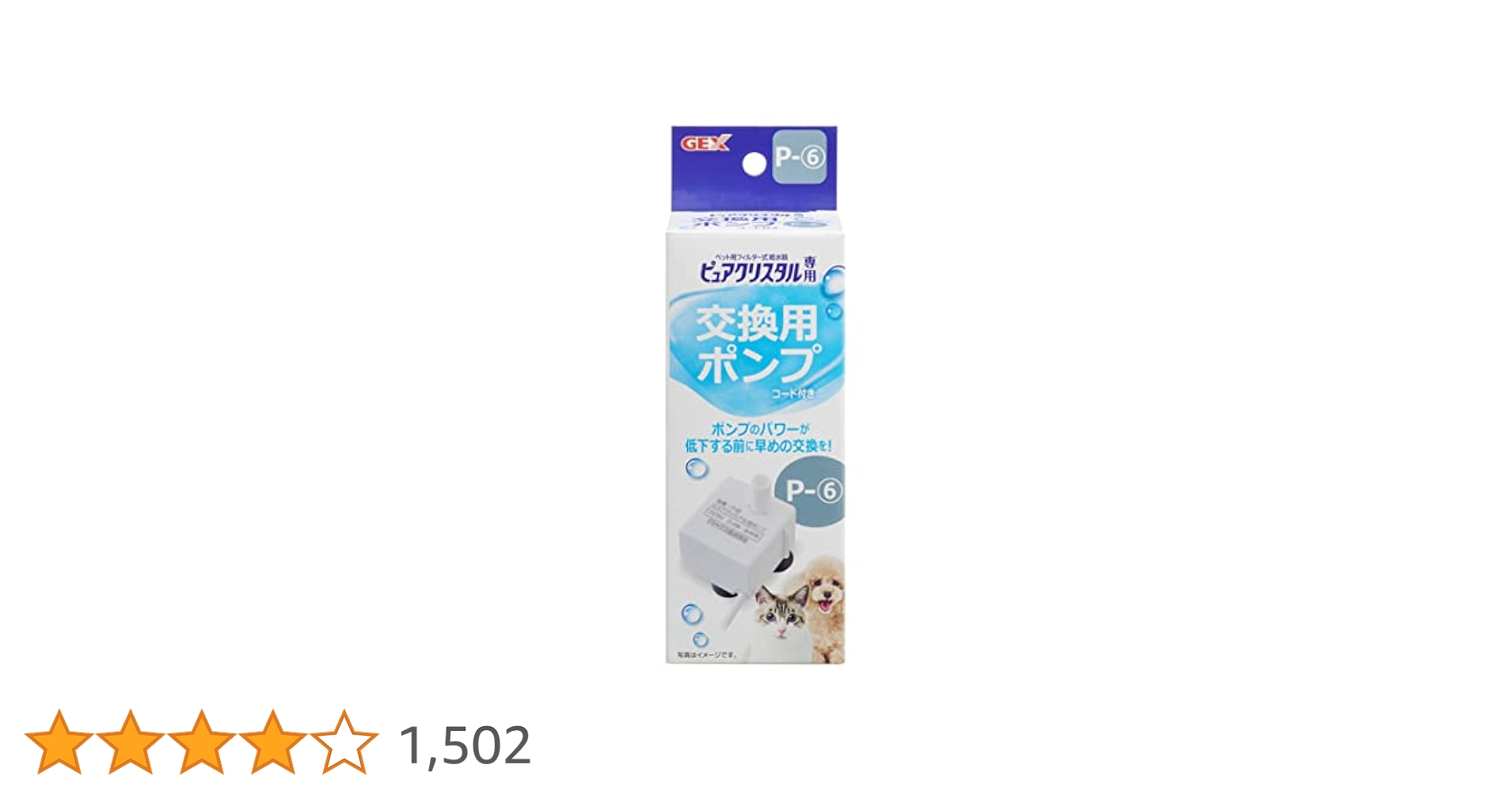 31JBbDGqhbL.jpg_BO30,255,255,