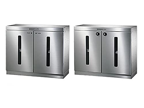 Nasta D-All Ks-Rb140Sl-W Return Box, Front Entry And Front, Indoor Type, White, Body Depth 23.6 Inches (60 Cm), Body Height 12.4 Inches (31.75 Cm), Body Width 28.3 Inches (72 Cm) #TOP1