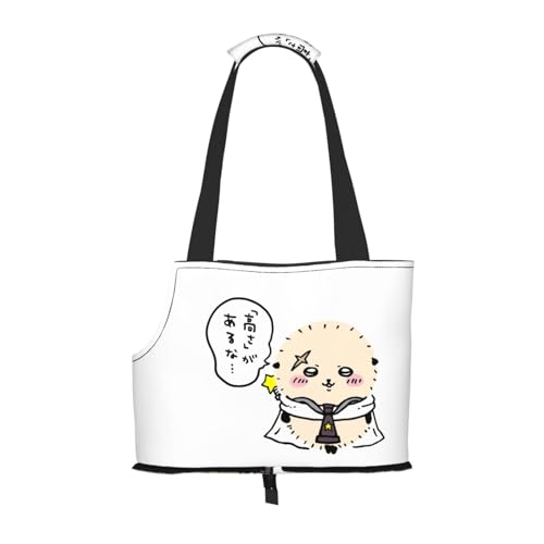 ペットキャリーバッグ ちいかわ ラッコ ペットバッグ 猫 犬 小型ペット対応 通気性 折りたたみ式 多機能 大容量 軽量 手提げ 肩掛け ショルダーバッグ ペット用品 携帯便利 車載 旅行 通院 散歩 電車移動 外出用 飛び出し防止 プレゼント