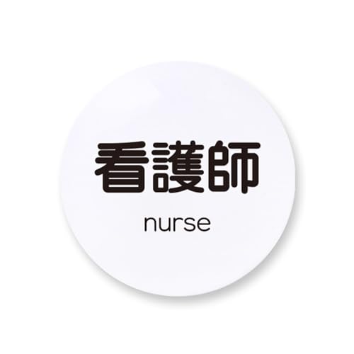 z[NAC rj[by Ōt _炩 D (ی`)