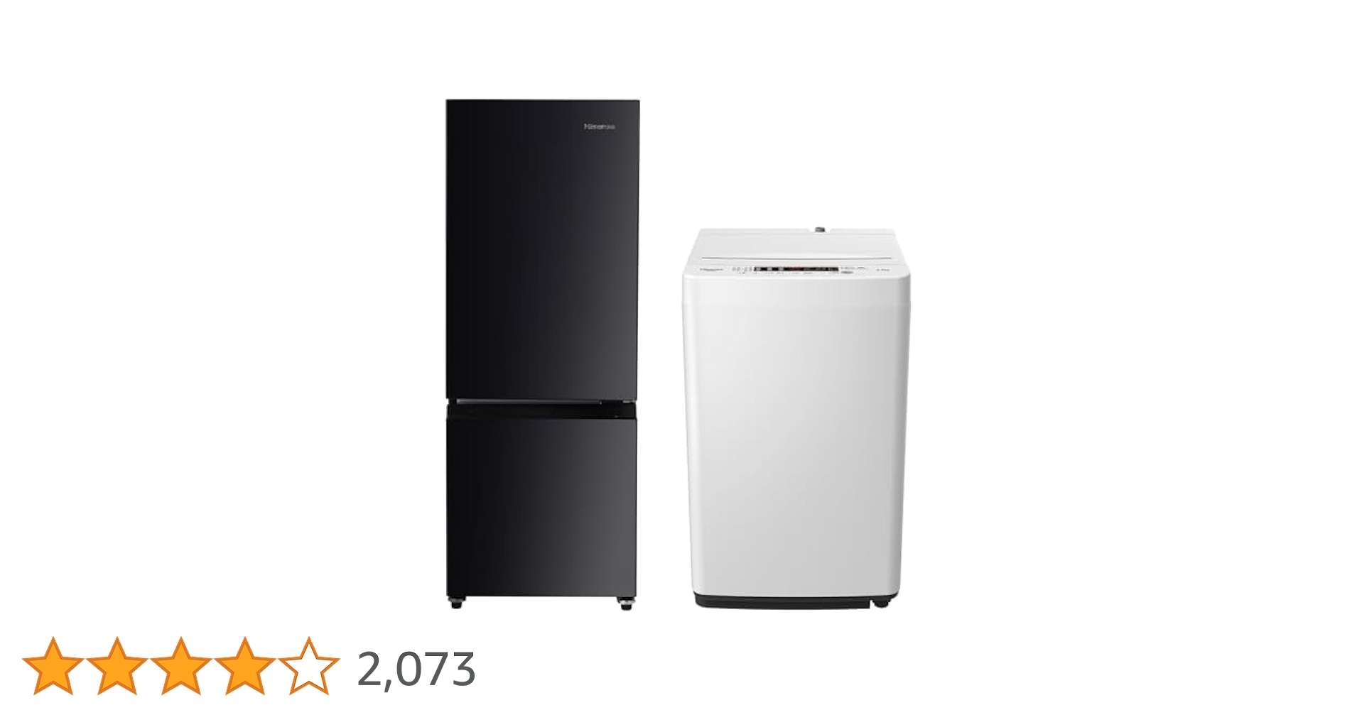 【大幅値下げ】冷蔵庫/2022年製/Hisense/162L/床保護シートつき 大幅値下げ】冷蔵庫/2022年製/Hisense/162L/床保護シートつき