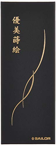 Stylo bille Sailor Grace Makie Sakura, l'émotion de l'écriture pure - 4