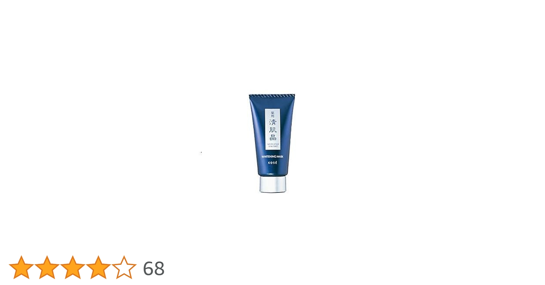 Amazon | コーセー 薬用 清肌晶 ホワイトニングマスク 80g