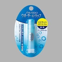 Amazon Co Jp エフティ資生堂 ウォーターインリップ 薬用ｕｖカット ３ ５ｇ ５個セット ビューティー