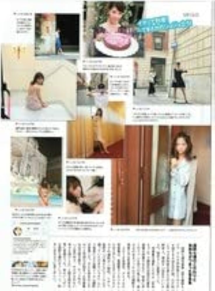 グラビア切り抜き㉒ 乃木坂齋藤飛鳥、橋本奈々未多め他  216ページ以上 グラビア切り抜き㉒ 乃木坂齋藤飛鳥、橋本奈々未多め他 216