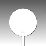 Piquet Jalon 40 cm Blanc - Lot de 100...