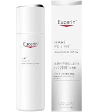Amazon | Eucerin ユーセリン ハリフィラー バクチライズローション