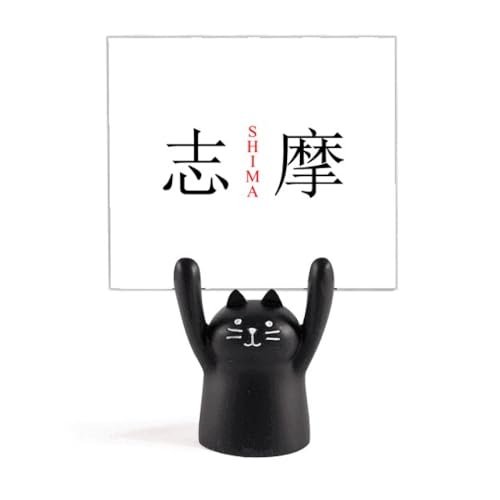 Porte-mémo Shima avec nom de ville japonaise et finitions soignées