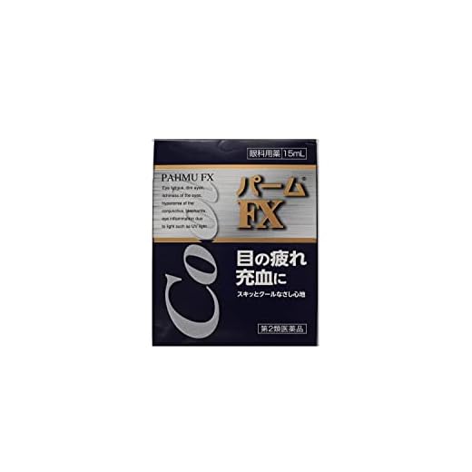 E22 Japan PHAMU FX "Ice Cool" Medicated Refresh Eye Drops 15ml