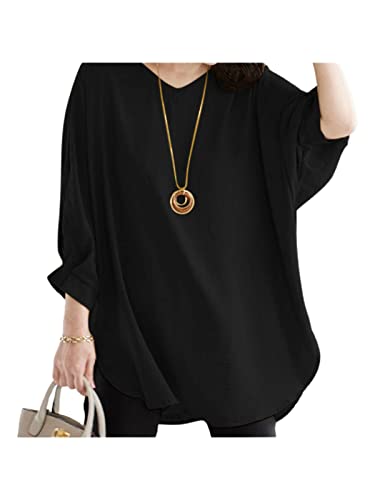 Zanzea Women's Batwing Long Sleeve Loose Oversized Baggy Tops Pullover Casual Blouse T-Shirt Black X-Large #TOP25