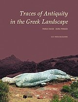 Hardcover Traces of Antiquity in the Greek Landscape [Greek] Book