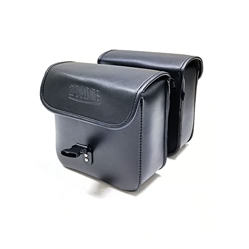 Amazon | ZSADZS バイク サイドバッグ 防水 2個セット 黒 ツール