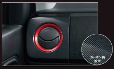 SUZUKI(XYL) i Ag^[{RS/[NX TCh[o[K[jbV(J[{)BA2R 99000-99013-R04