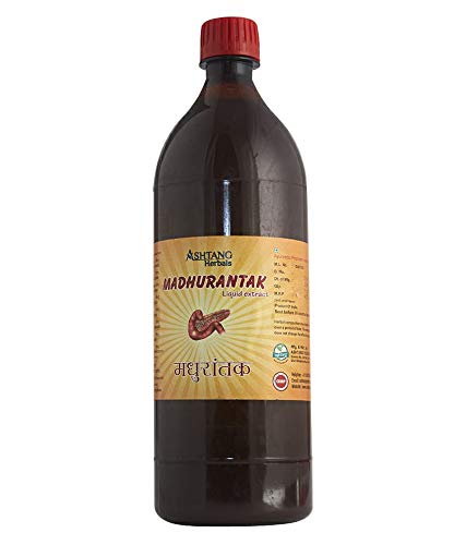 See full amazon price history chart for Madhurantak liqiud Extract -1 Litre (Pack 2) Madhurantak liqiud Extract -1 Litre (Pack 2) (B0957VCFB7) Amazon Price History, Amazon Price Tracker