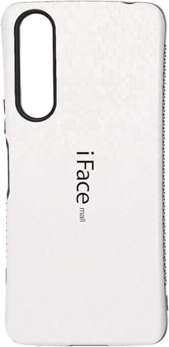 モザイク版 iFace mall Xperia 5 IV 用 ケース SO-54C SOG09 カバー ストラップホール 指紋防止 エクスペリア ファイブ マークフォー アイフェイス モール SO54C スマホカバー ラメ 耐衝撃 (ホワイト)