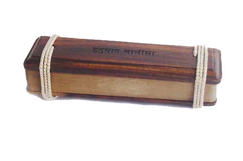 Image of Hanuman Chalisa (Hindi) Printed in Ancient Palm Leaf Manuscript Format, Best for Meditation and Chanting, Traditional Gift (Goswami Tulasidas)