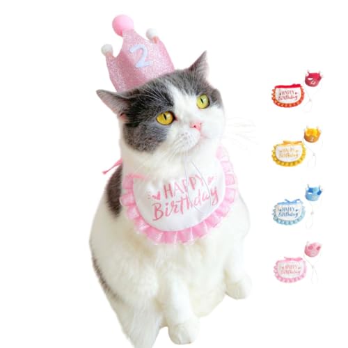 犬 誕生日 帽子 スタイ 被り物 誕生日グッズ 3点セット数字付き 猫 バースデーグッズ ハットペット用 誕生日セット (ピンク)のサムネイル