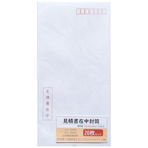 Ϗ _㓰 Ђ낵ǂ IWi gȂ `3 3 zCg 20Zbg (Ϗݒ)